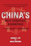 China's Next Strategic Advantage (MIT Press): From Imitation to Innovation (The MIT Press)
