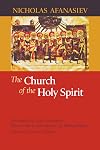 The Church of the Holy Spirit