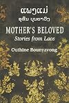 Mother's Beloved