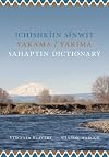 Ichishkiin Sinwit Yakama/Yakima Sahaptin Dictionary