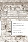 Urbanization in early and medieval China : gazetteers for the city of Suzhou
