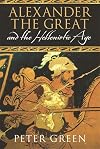 Alexander The Great And The Hellenistic Age