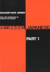 Beginning Japanese, Part 1