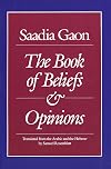 The book of beliefs and opinions