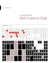 Twentieth-Century Type, New and Revised Edition