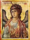 Byzantium: Faith and Power (1261-1557) [exhibition catalog]