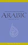 Focus on Contemporary Arabic: Conversations with Native Speakers