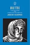 Ruth: A New Translation with Introduction and Commentary (The Anchor Yale Bible Commentaries)
