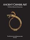Ancient Chinese Art: The Ernest Erickson Collection in the Metropolitan Museum of Art