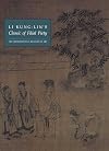 Li Kung-lin's "Classic of Filial Piety"
