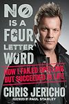 No Is a Four-Letter Word: How I Failed Spelling but Succeeded in Life