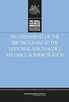An assessment of the SBIR program