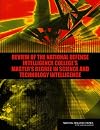 Review of the National Defense Intelligence College's Master's degree in science and technology intelligence