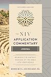The NIV Application Commentary Joshua