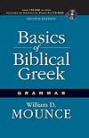 Basics of Biblical Greek Grammar