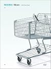 Store [DVD]