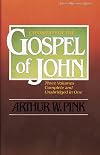 Exposition of the Gospel of John