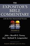 The Expositor's Bible Commentary (Volume 9) - John and Acts