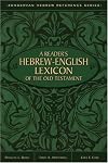 A Reader's Hebrew-English Lexicon of the Old Testament [complete]