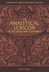The Analytical Lexicon to the Greek New Testament