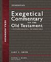 Ezra and Nehemiah: A Discourse Analysis of the Hebrew Bible (12) (Zondervan Exegetical Commentary on the Old Testament)