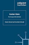 Iranian Islam: The Concept of the Individual