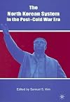 The North Korean system in the Post-Cold War era