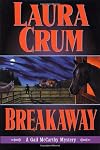 Breakaway