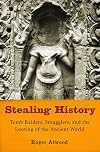 Stealing History