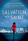 Salvation of a Saint