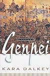 Genpei