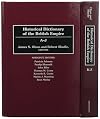 Historical Dictionary of the British Empire (2 volumes)