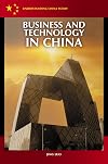 Business and Technology in China (Understanding China Today)