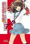 The Dissociation of Haruhi Suzumiya