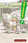 YOTSUBA&!, Volume 7