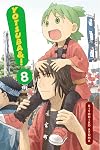 YOTSUBA&!, Volume 8