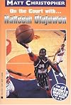 On the Court with... Hakeem Olajuwon