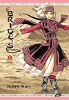 A Bride's Story, Volume 1