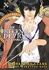 The Infernal Devices: Clockwork Angel (graphic novel)