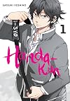 Handa-kun, Volume 1