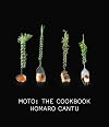 Moto: The Cookbook