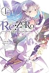Re:ZERO -Starting Life in Another World- (light novel), Vol. 1