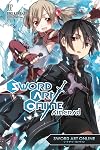 Sword Art Online: Aincrad 002