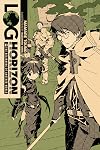 Log Horizon [Light Novel] Volume 1: The Beginning of Another World