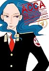 ACCA 13-Territory Inspection Department, Vol. 4 (ACCA 13-Territory Inspection Department, 4)