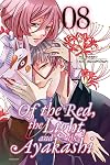 Of the Red, the Light, and the Ayakashi, Vol. 8