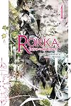 Rokka: Braves of the Six Flowers, Vol. 1 (light novel) (Rokka: Braves of the Six Flowers (Light Novel))