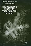 The Economic Effects of Trade Unions in Japan