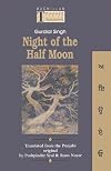 Night of the Half Moon (Modern Indian Novels in Translation)