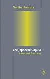The Japanese Copula: Forms and Functions